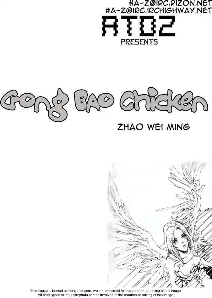 Gong Bao Chicken Chapter 1 1